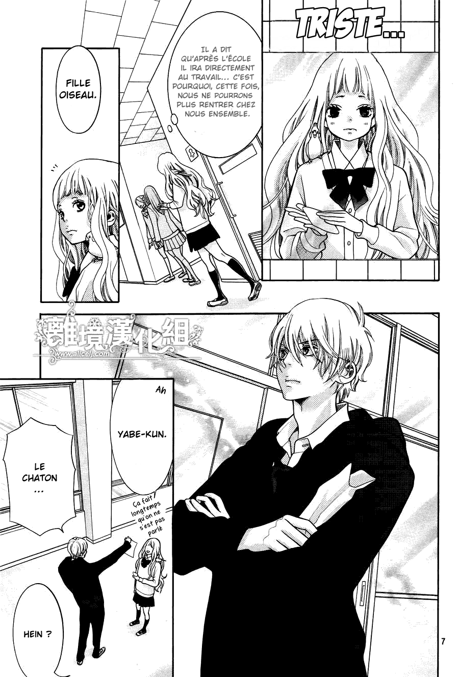 img Kyo no Kira-kun 7